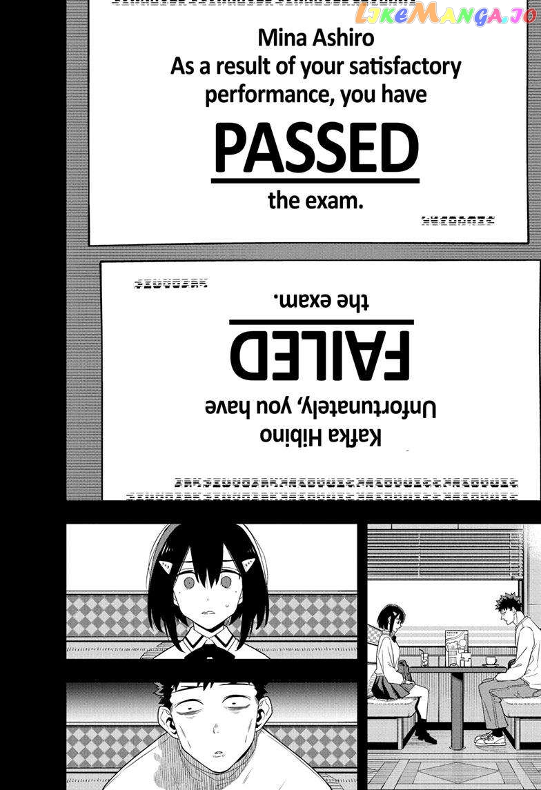 Kaiju No. 8 chapter 95 image 07